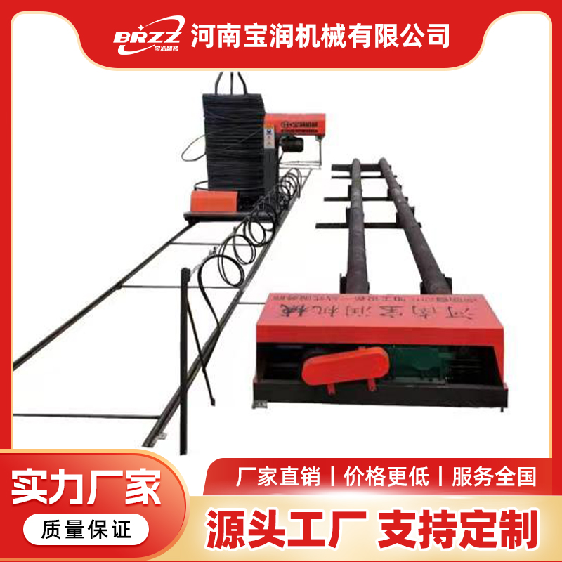 數(shù)控鋼筋籠繞筋機(jī)鋼筋加工設(shè)備一次成型定制