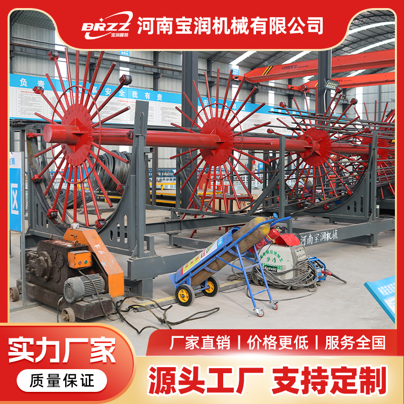 鋼筋籠滾焊機(jī)全自動(dòng)數(shù)控智能樁基灌注樁一體化加工設(shè)備