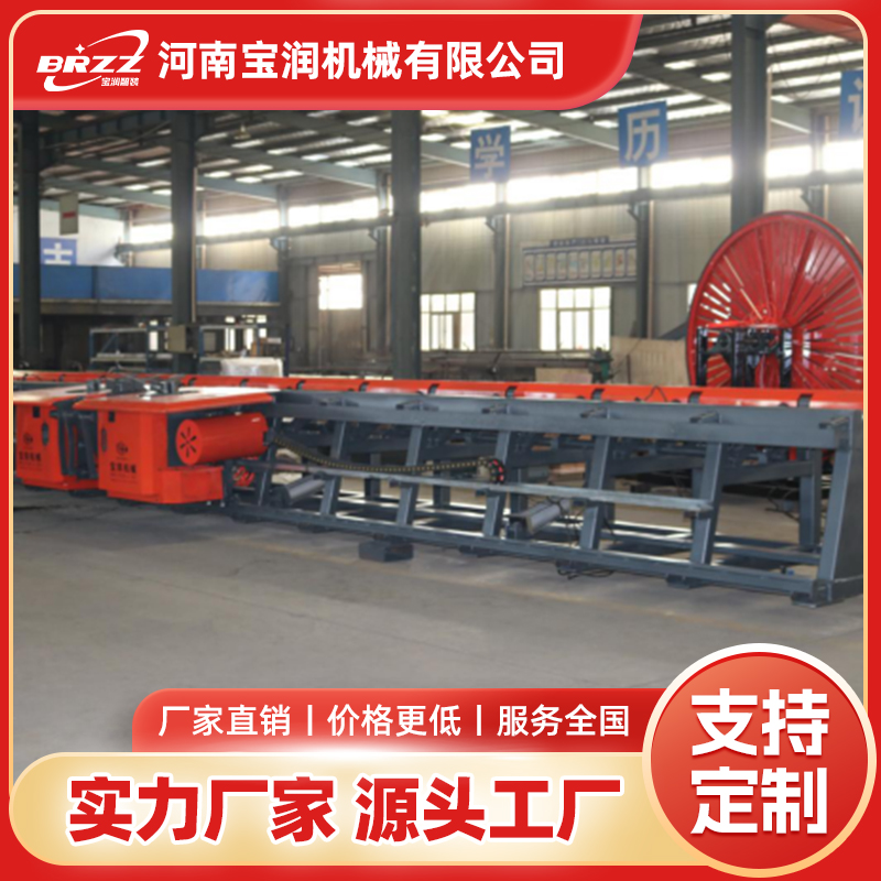 寶潤(rùn)機(jī)械數(shù)控鋼筋彎曲中心臥式鋼筋彎箍機(jī)折彎箍筋設(shè)備