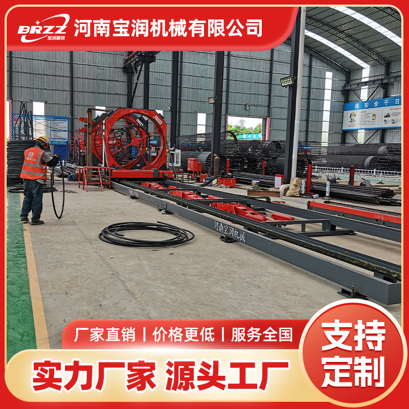 2米數(shù)控鋼筋籠滾焊機全自動鋼筋地滾機加工速度快寶潤機械