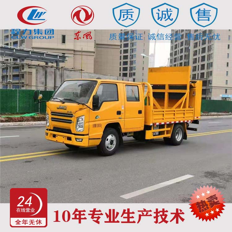 公路防撞緩沖車高速公路防撞車尾部設(shè)置緩沖塊采用液壓升降裝置