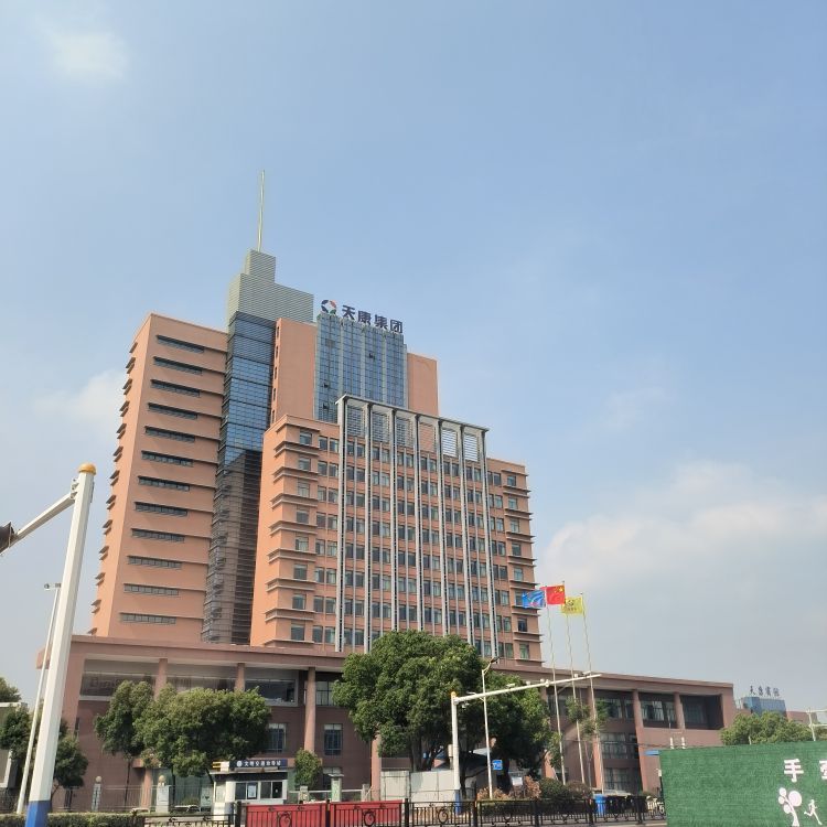 天康鎧裝MI礦物絕緣防水電伴熱帶防腐電熱絲加熱發(fā)熱電纜