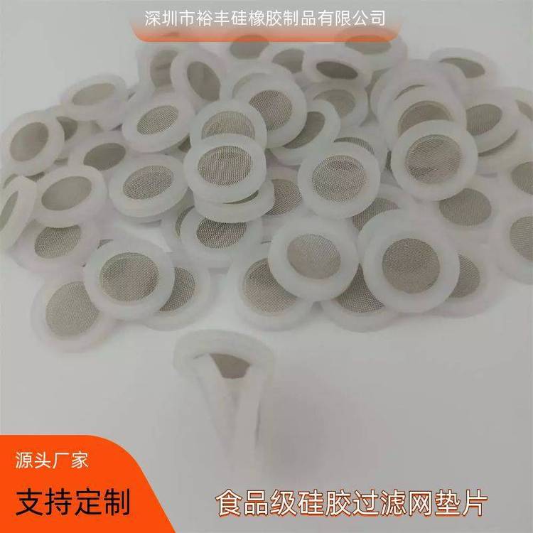 4^VW(wng)z|z304VW(wng)|Ȧ^VW(wng)|40ĿM(fi)Ø