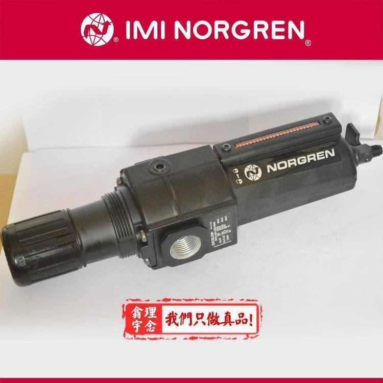 B74G-3AK-QP3-RMN英國(guó)諾冠Norgren過(guò)濾器調(diào)壓閥QP1\/QP2RFN\/RMG