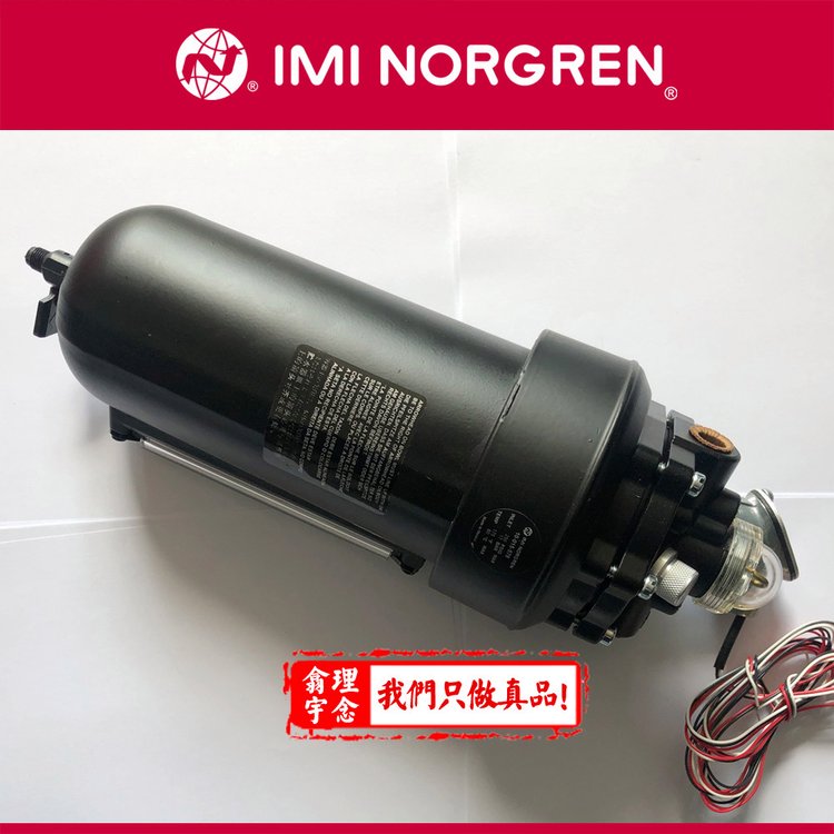 VP1001BJ100A00英國NORGREN比例閥VP1001BJ400A00
