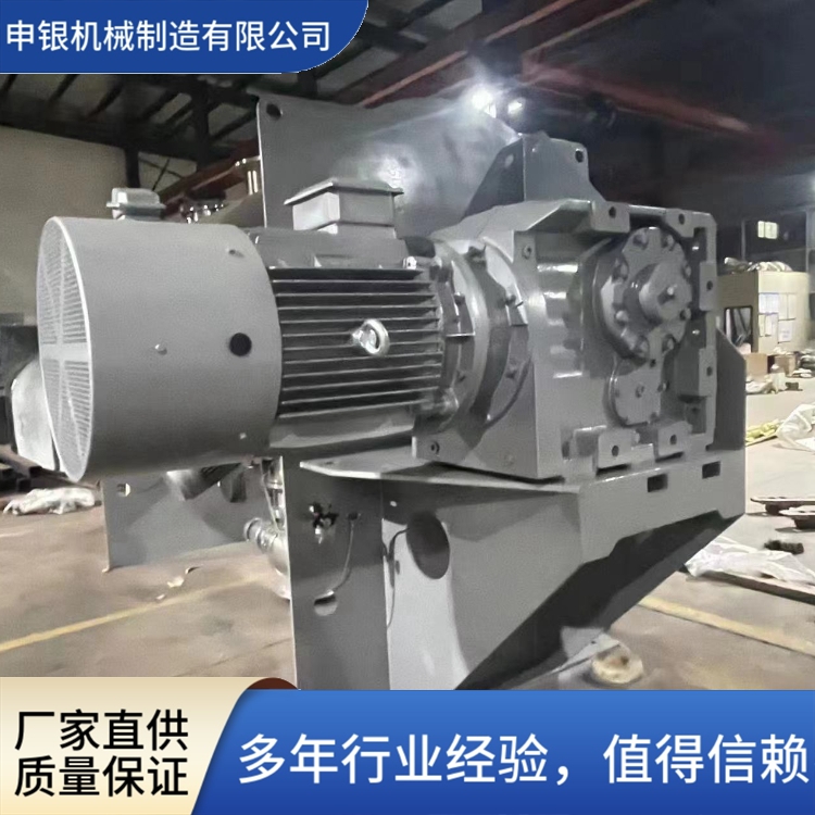 優(yōu)良技術安全便捷不銹鋼梨刀式混合機混料機申銀機械