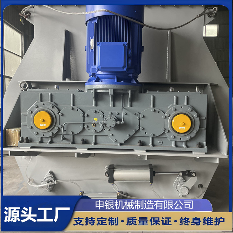10立方臥式雙軸混料機建筑混料擴散混料干粉顆粒無重力混合設(shè)備