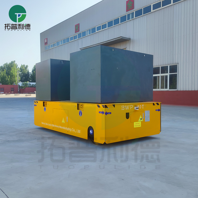 無軌轉(zhuǎn)運平車新利德供應(yīng)BWP360度地面運輸車