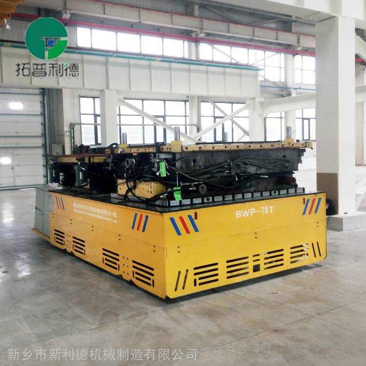 拉保溫材料電動(dòng)搬運(yùn)無軌地平車無軌式運(yùn)輸平板車