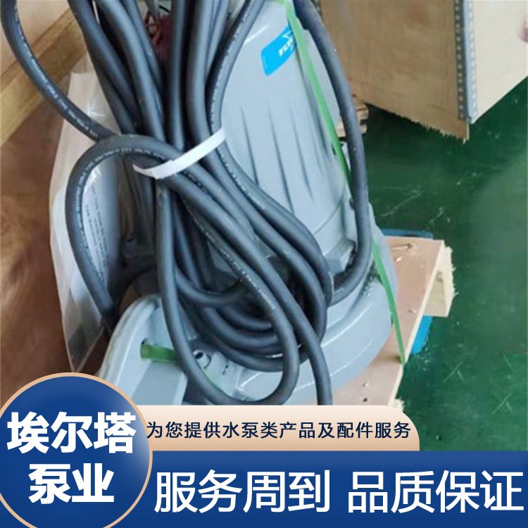 FLYGT飛力污水泵3085.160潛水排污泵，賽萊默水泵