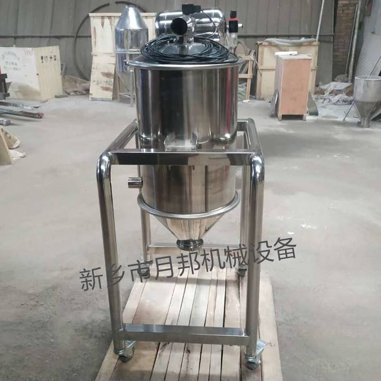 月邦機(jī)械EVC-4型中西藥粉真空上料機(jī)沖劑包裝機(jī)上料簡單方便