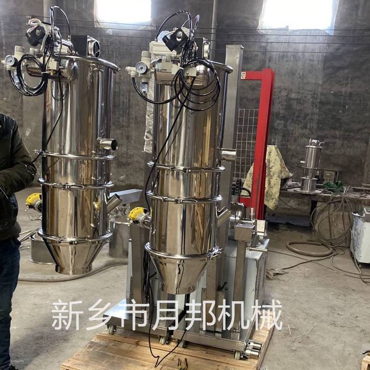 電動(dòng)式真空上料機(jī)EVC-3型攪拌罐用負(fù)壓輸送機(jī)