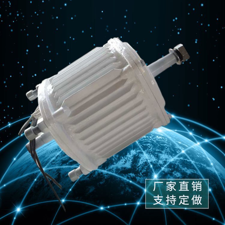 晟成低速永磁發(fā)電機(jī)組鑄鐵外殼50kw同步發(fā)電機(jī)
