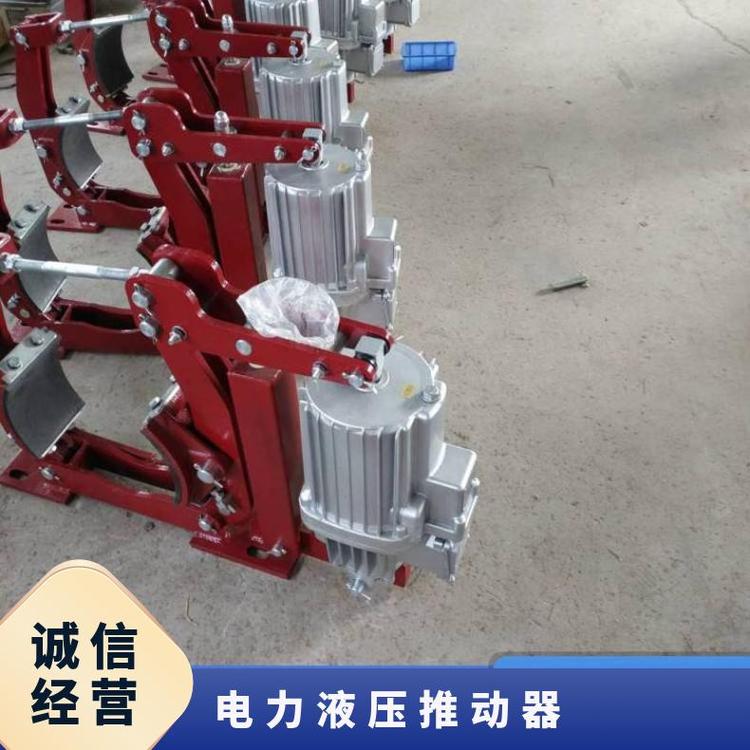 YT1-18ZB\/2臨全***ED-301\/12全國(guó)聯(lián)保制動(dòng)器配套液壓推動(dòng)器