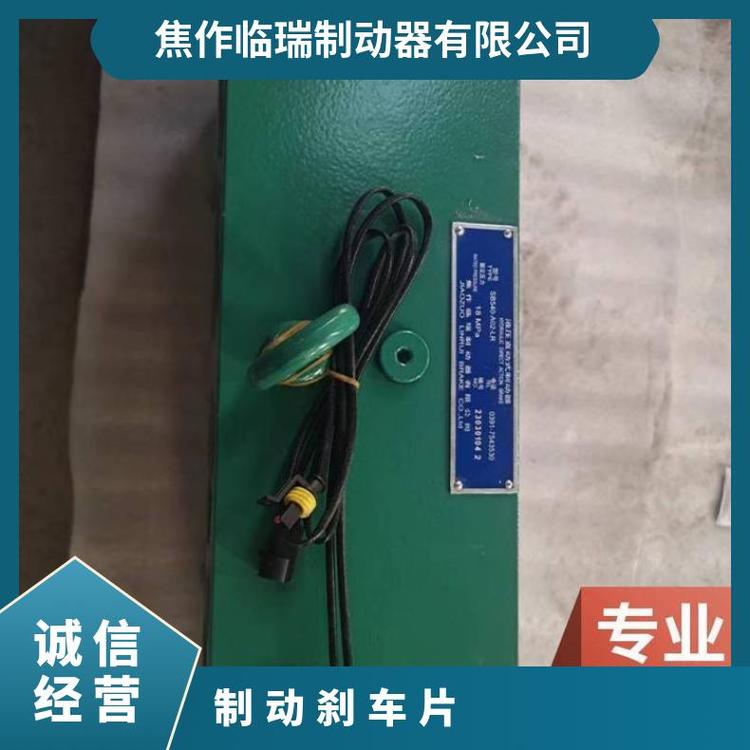 SYFS-47A高***臨瑞19A非標(biāo)定做全國(guó)供應(yīng)風(fēng)電粉末冶金剎車(chē)片