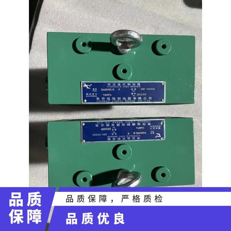 DADH90-B風電偏航制動器風電盤式剎車片臨瑞