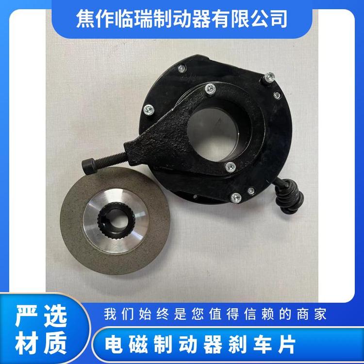 SDZ1-08電機電磁制動器風電摩擦片普瑞瑪扳手工具