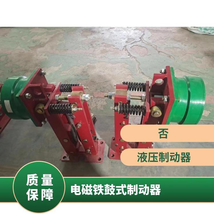 瑞塞爾MWZB-710\/800電磁鼓式制動器膠木剎車片來圖定做