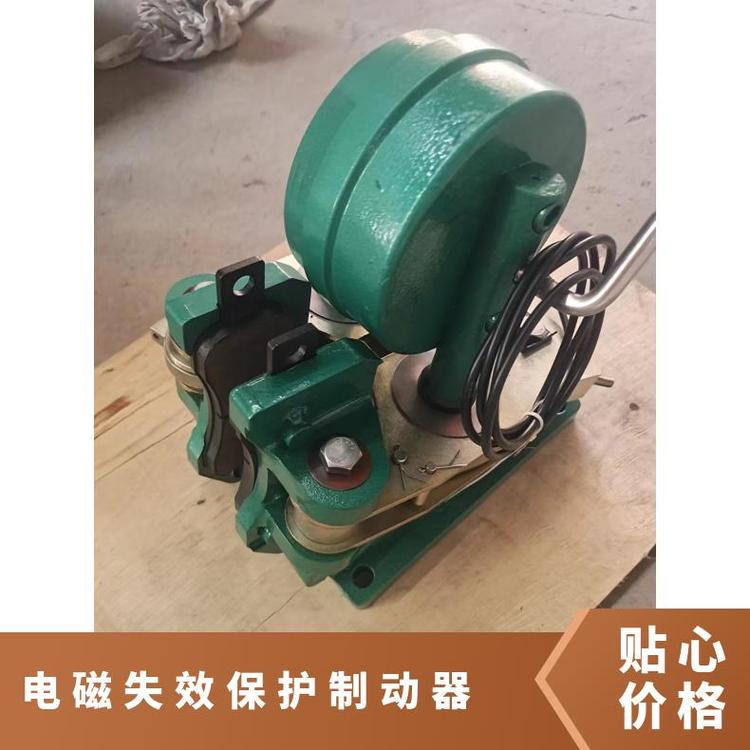 臨瑞ST3SE電磁失效保護盤式制動器剎車片節(jié)能環(huán)保