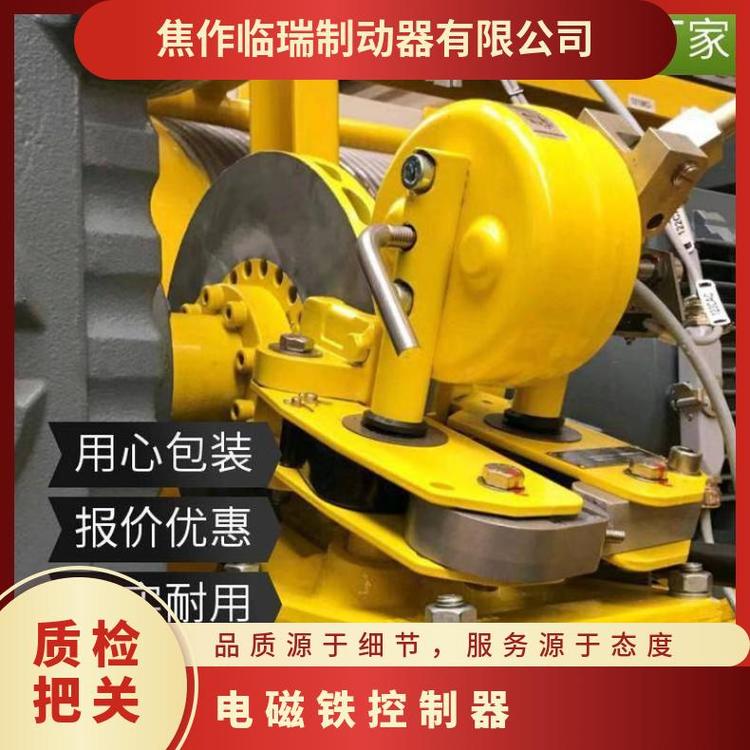 起重機ZDZ2-200K電磁鐵控制器摩擦片MWZS-\/1000全國供應(yīng)安全穩(wěn)定