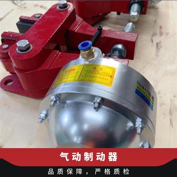 PDC10-457×12.7-1085盤式制動器摩擦片新款緊湊安全