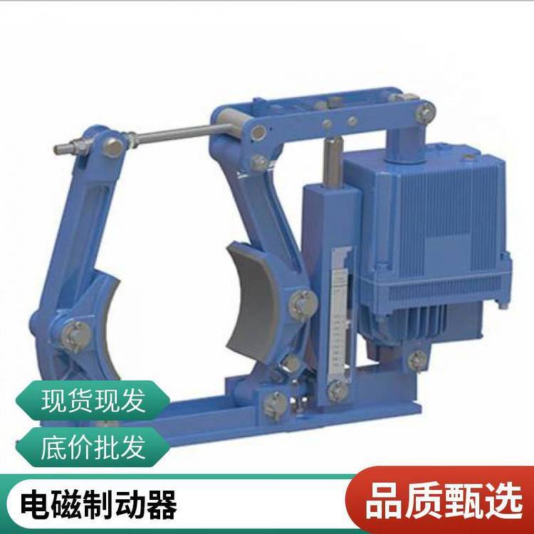 TE-315\/80電力液壓制動(dòng)器鼓式剎車片臨瑞無(wú)石棉摩擦片