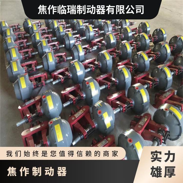 臨瑞A-2NA3284盤(pán)式制動(dòng)器無(wú)石棉摩擦片非標(biāo)定做