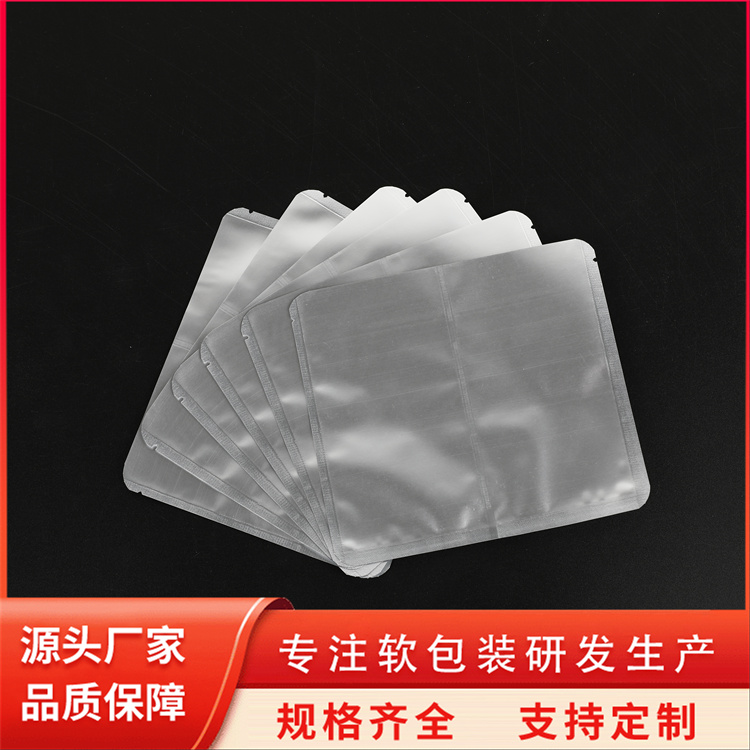食品包裝鋁箔袋復(fù)合包裝制品抗拉伸力高中超