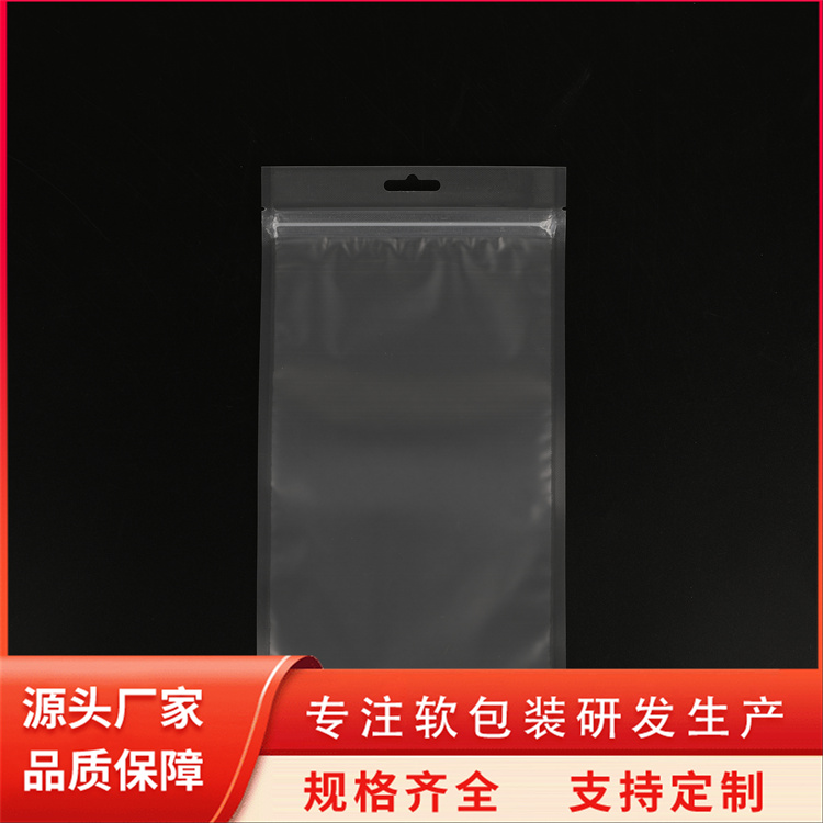 鋁箔真空袋平口茶葉袋雜糧干貨食品包裝袋錫箔袋中超