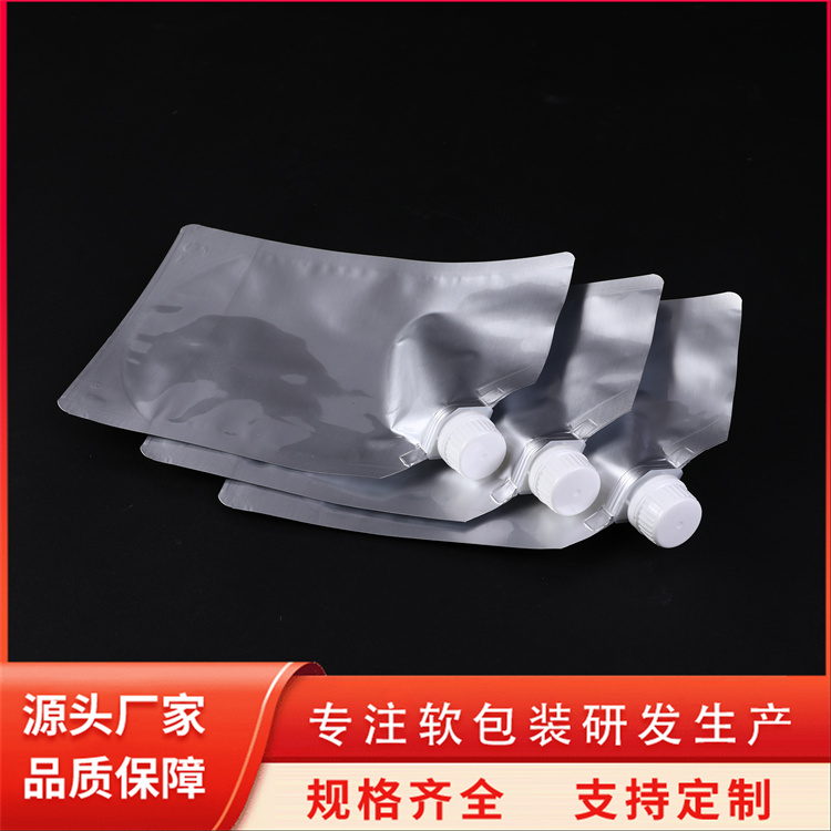 稻花香大米吸嘴袋大口徑家用自立手提塑料密封防潮中超
