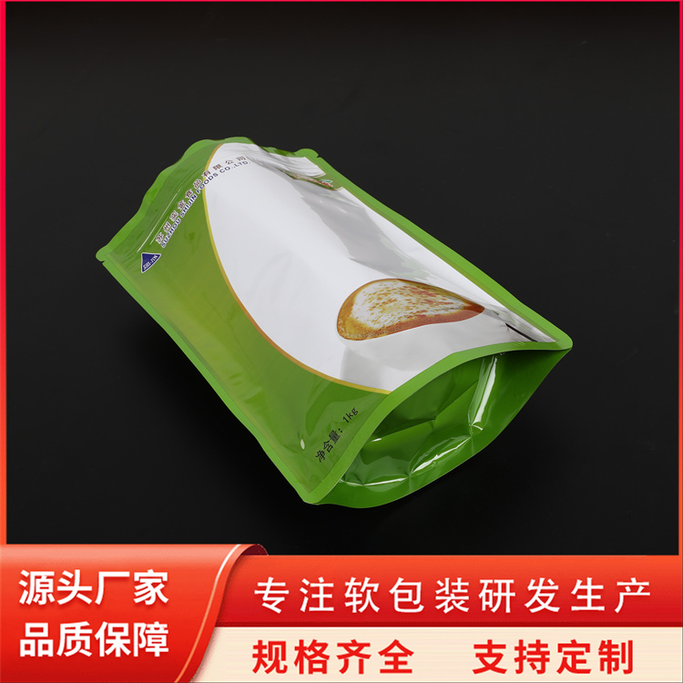 外賣(mài)手提袋印刷廠食品級(jí)牛皮紙包裝袋定做折疊來(lái)圖定制中超