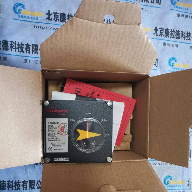 MICROSONICDBK 4\/EMPF\/3BEE\/M18DC24V超聲波雙張控制器