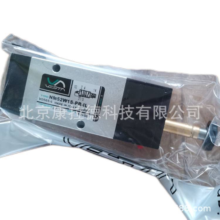 vestaVNCE3電磁閥VESTANM52WJS-PR-1L二位五通電磁閥