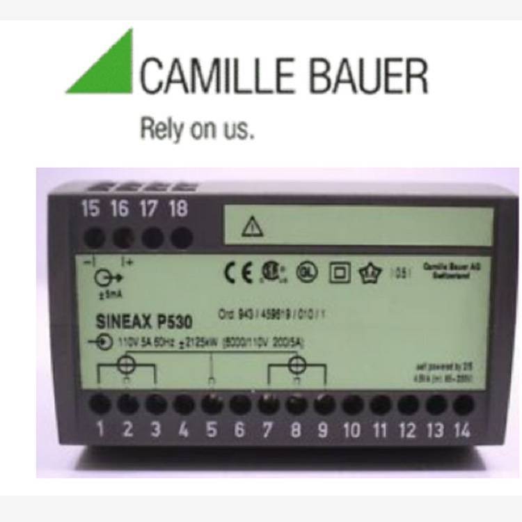 SINEAXP530繼電器變送器HAMLETHM20-4VKLC(M5)-GM4GF4閥門原裝