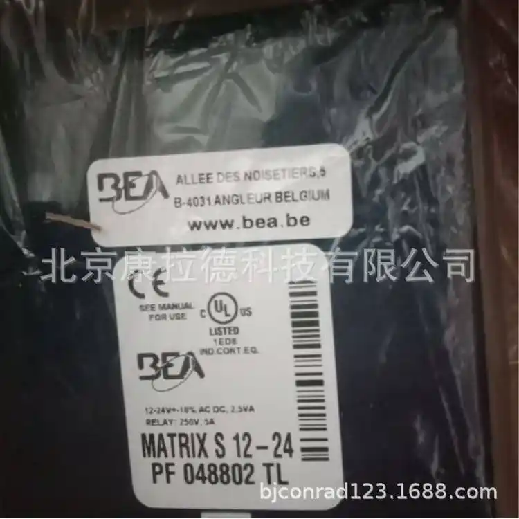 ASCO8316P066電磁閥ASCO8316P064電磁閥庫存供應(yīng)