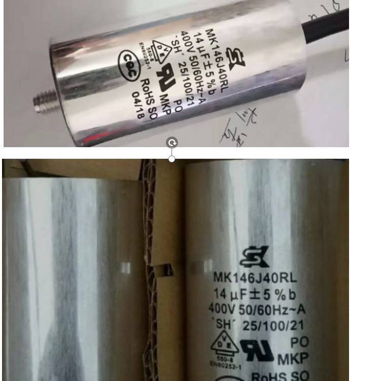 原廠供應SKMK105K40BL電容MK405J40RL現(xiàn)貨