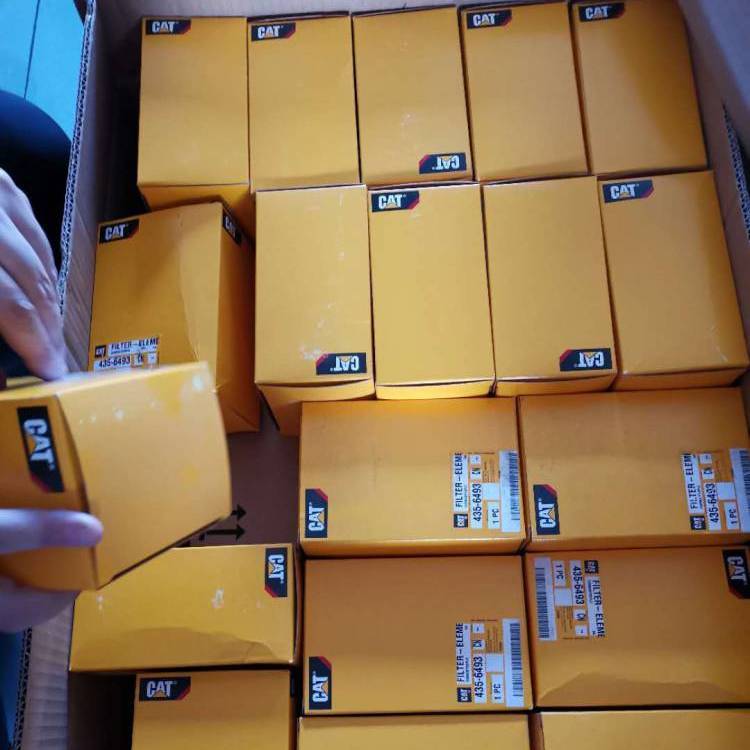 Intrinsyc-QC-DB-T00005855移動(dòng)HDK顯示器 擴(kuò)展板