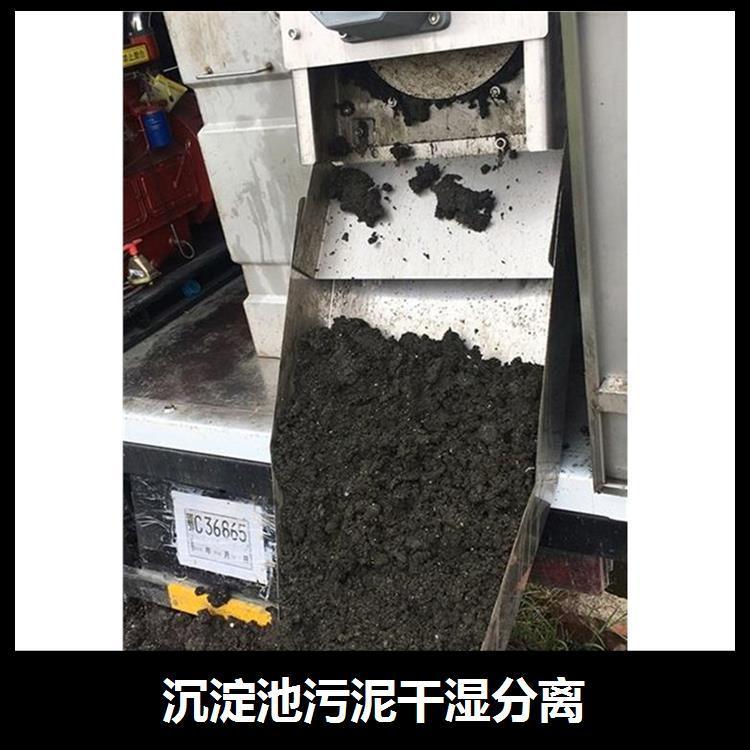 廠區(qū)廠房工業(yè)污泥干濕分離技術(shù)完備現(xiàn)場施工作業(yè)三幫管道