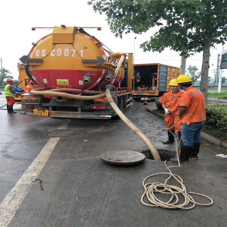 市政管道疏通清淤雨污排水管道檢測(cè)修復(fù)快速回復(fù)常年維護(hù)