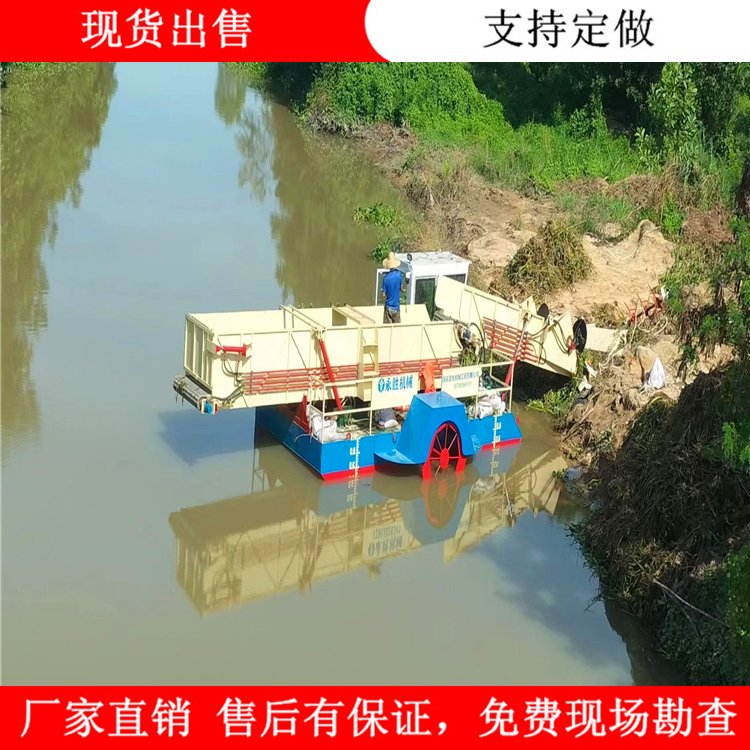 云南大理環(huán)保保潔船永勝牌全自動水面保潔船