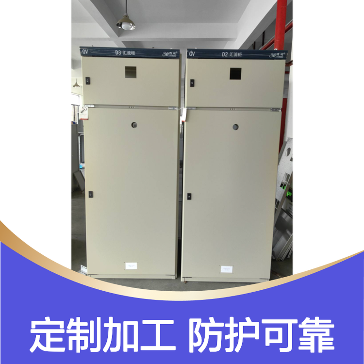 GGD型控制柜低壓開關(guān)柜定制加工防護(hù)等級IP20