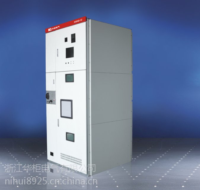 華柜品牌HXGN15-12高壓環(huán)網(wǎng)柜額定電流1250A