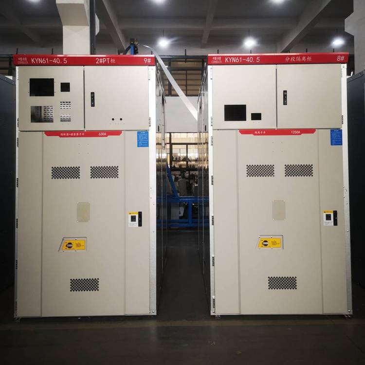 上華35KV高壓開關(guān)柜KYN61-40.5配電柜外殼IP3X防護