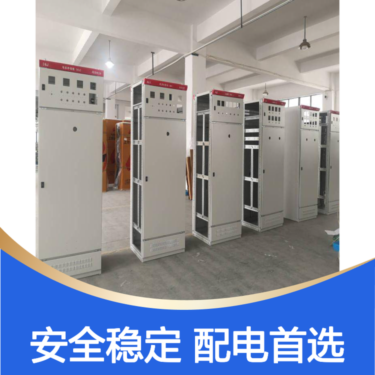 上華GGD型號低壓開關(guān)柜固定式出線柜額定電壓0.38