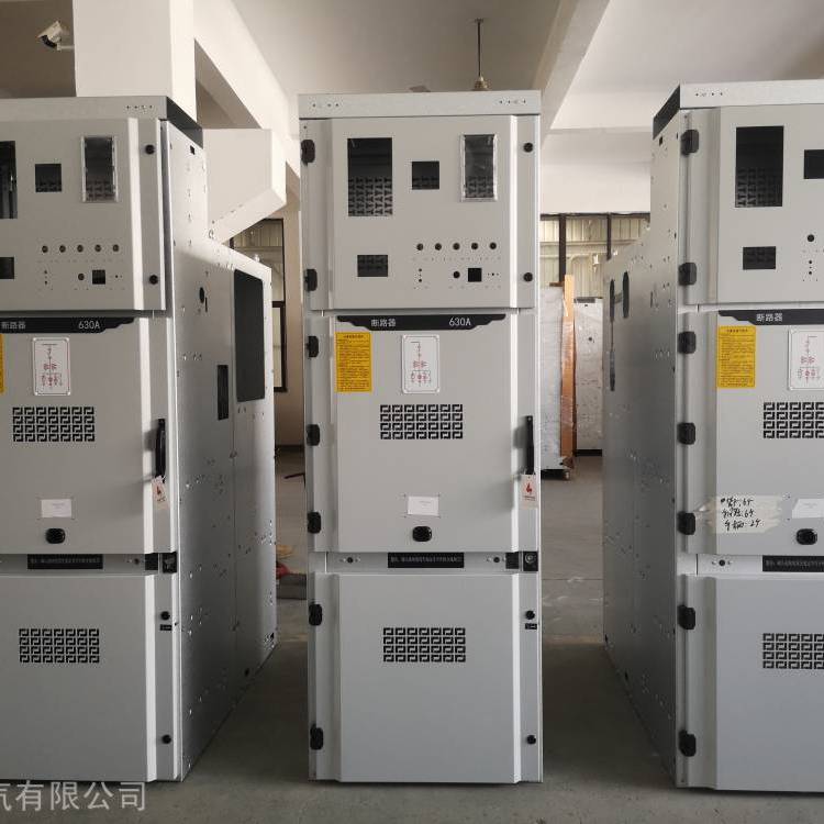 上華中置柜殼體KYN28A-12型固定式高壓開關柜