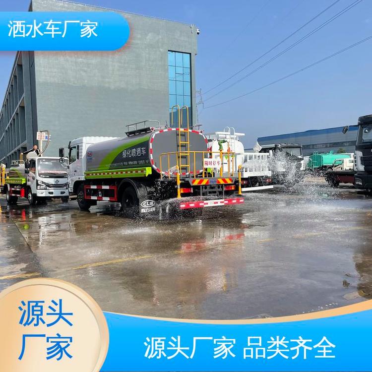 國六東風7方新能源灑水車帶電子炮配置齊全降低溫度保護路面
