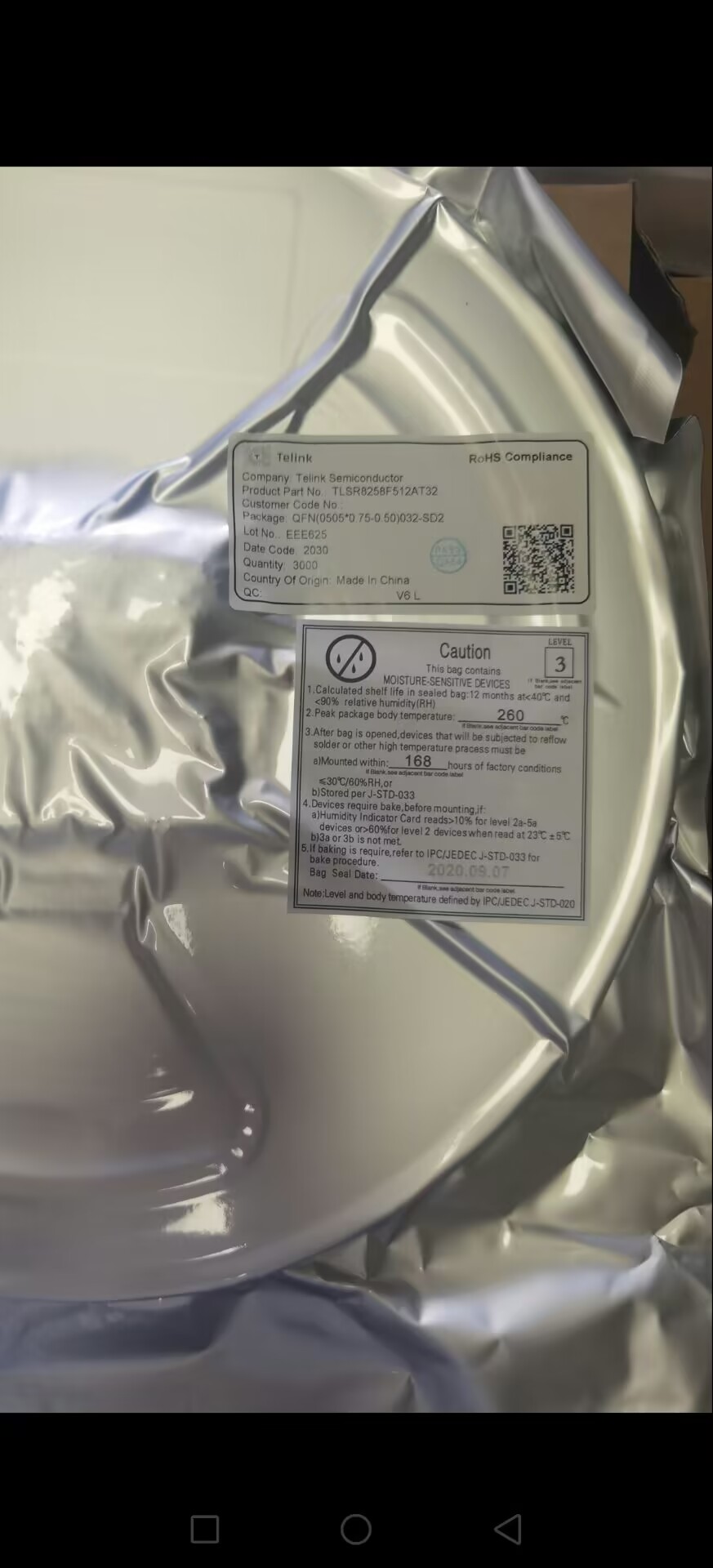 QUECTEL\/移遠(yuǎn)通信原裝正品現(xiàn)貨集成電路電子元件