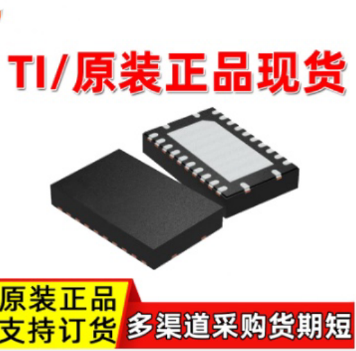 TPS70933DBVRti\/德州儀器可拆樣品只做原裝TI代理商