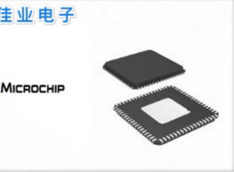 PIC32MX575F256L-80I\/PT集成電路選擇拓成佳業(yè)-MICROCHIP美國微芯