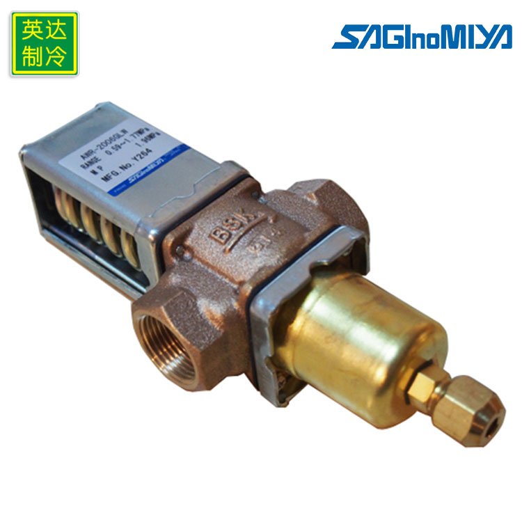 saglnomlya鷺宮壓力式制水閥AWR-1504GLW冷凝壓力調(diào)節(jié)水閥